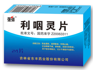 ������Ƭ����|˵����