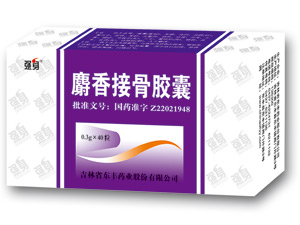 ����ӹǽ���