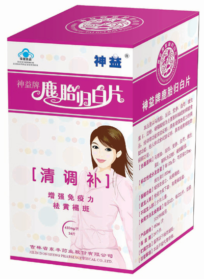 ������¹̥���Ƭ