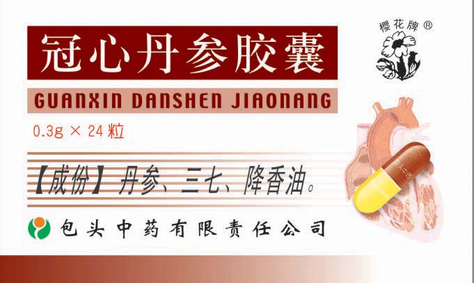 ���ĵ��ν�������|˵����