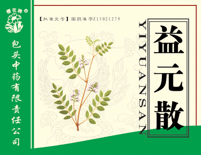 ��Ԫɢ����|˵����