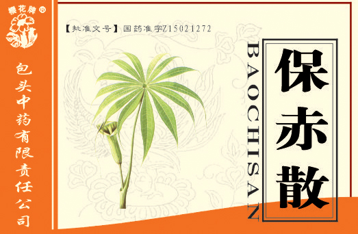 ����ɢ����|˵����