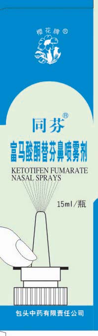 ������ͪ��ұ�����������|˵����