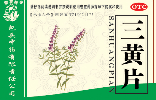 ����Ƭ�����´�װ������|˵����