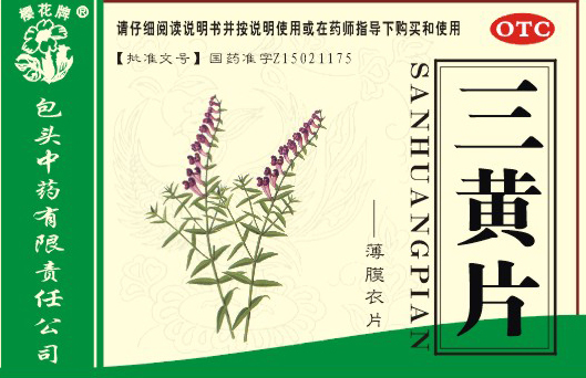 ����Ƭ����Ĥ�´�װ������|˵����