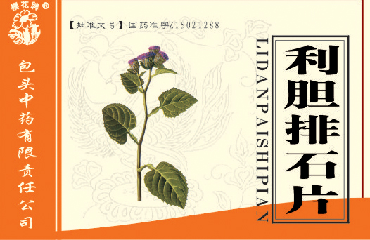 ������ʯƬ��ƿװ��