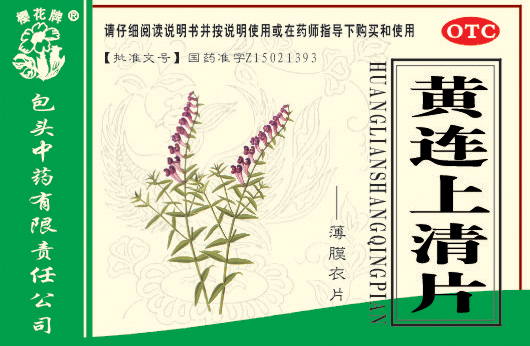 ��������Ƭ����Ĥ�´�װ������|˵����