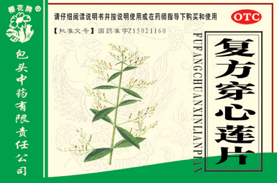 ����������Ƭ��ƿװ������|˵����