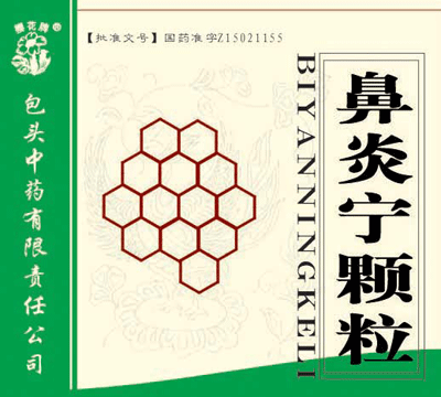 ����������(��У�����|˵����