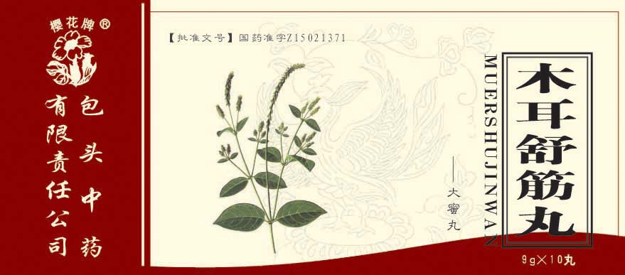 ľ�����������|˵����