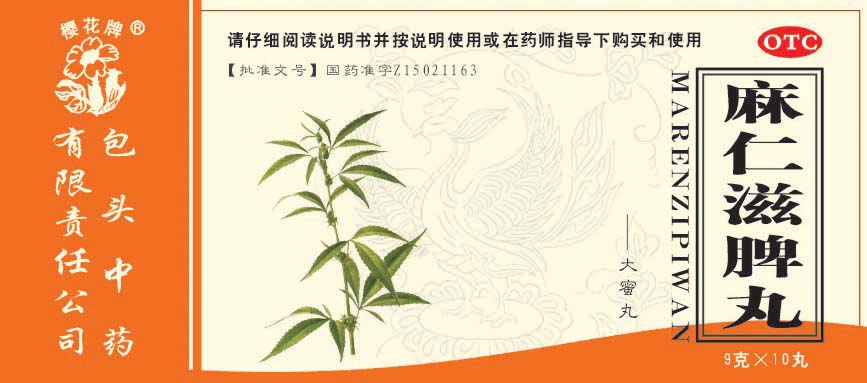 ������Ƣ������|˵����