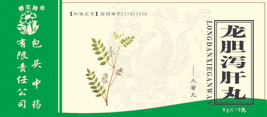 ����к��������|˵����