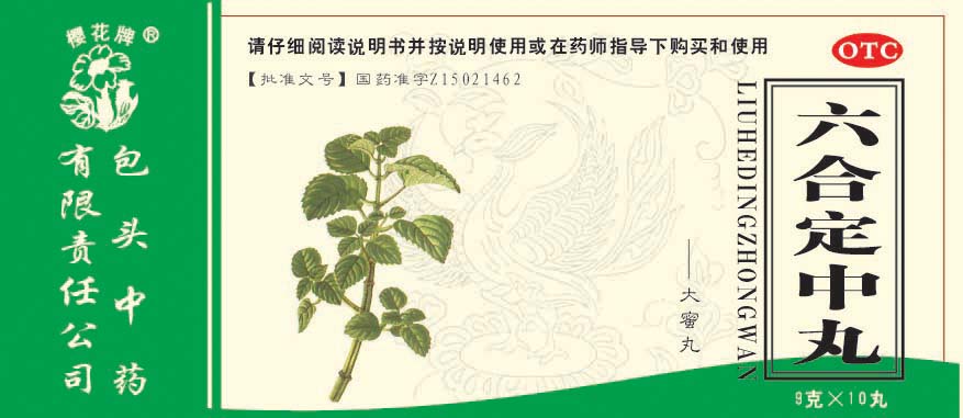 ���϶���������|˵����