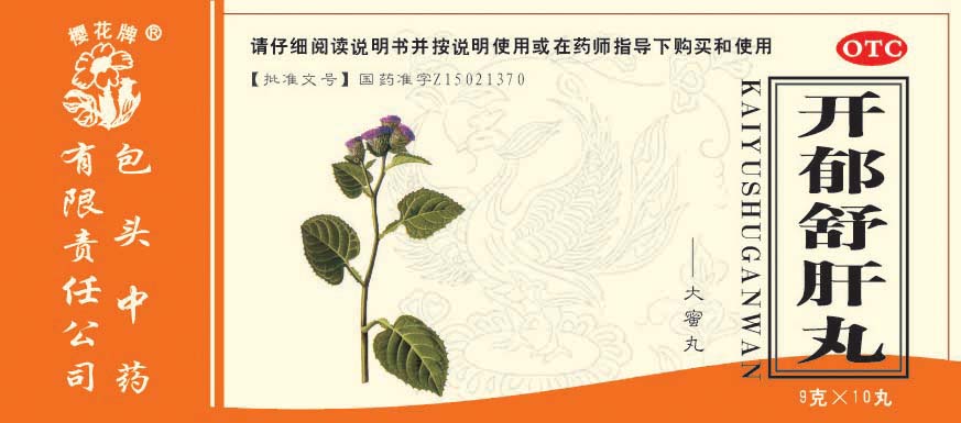 �������������|˵����