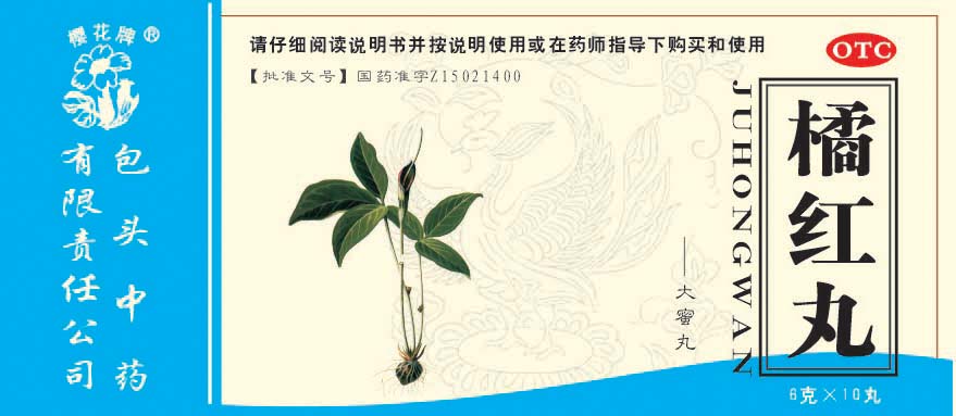 �ٺ�������|˵����