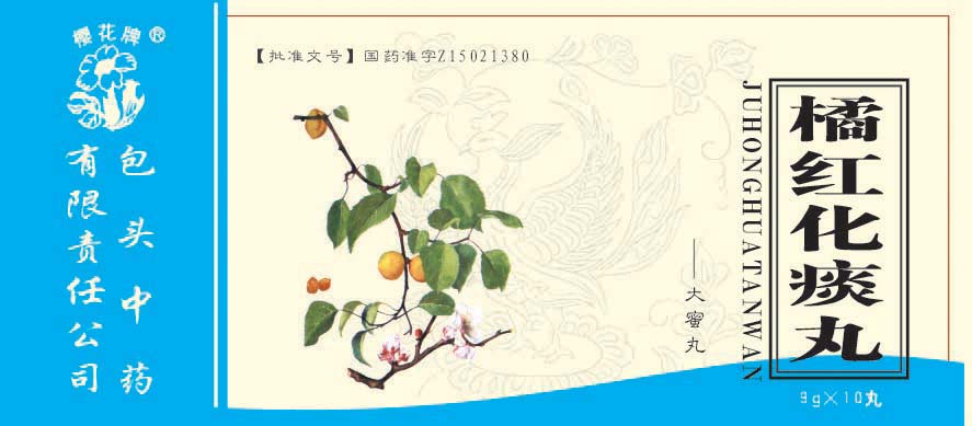 �ٺ컯̵������|˵����