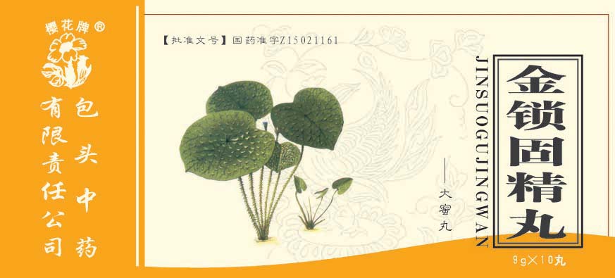 �����̾�������|˵����