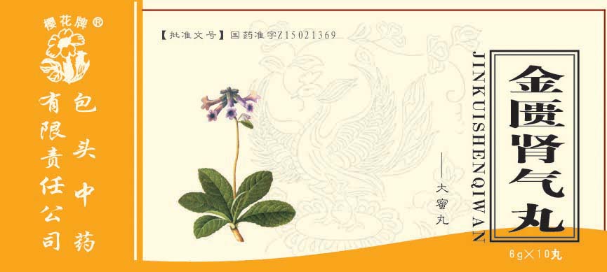 ��������������|˵����