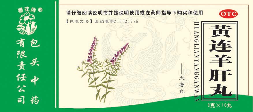 �������������|˵����