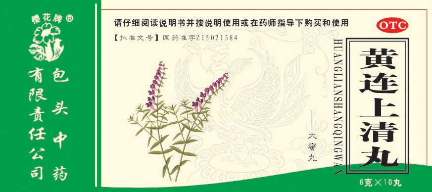 ��������������|˵����