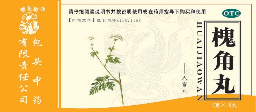 ����������|˵����