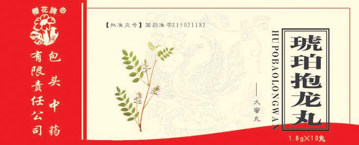 ���걧��������|˵����