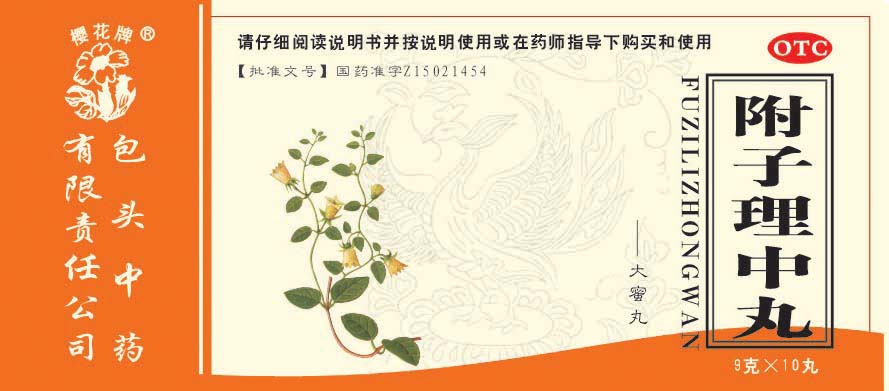 ��������������|˵����