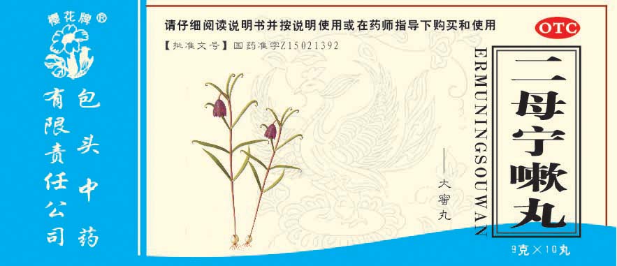 ��ĸ����������|˵����