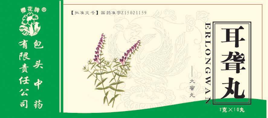 ����������|˵����