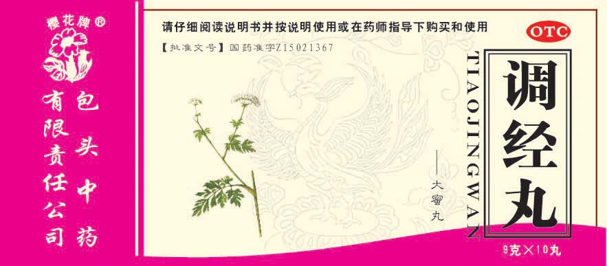 ����������|˵����