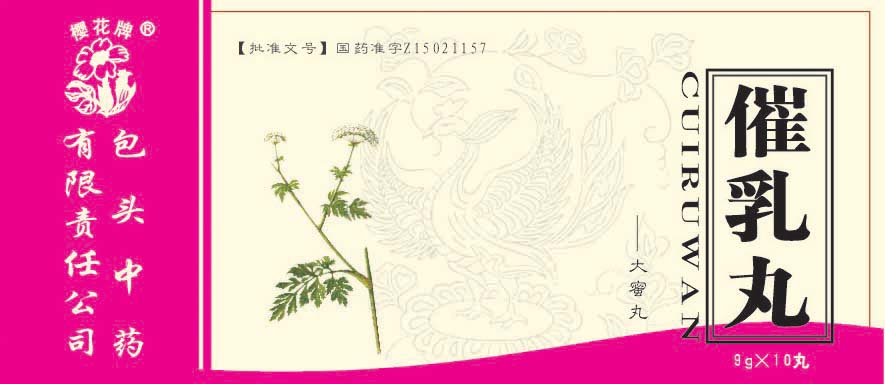 ����������|˵����