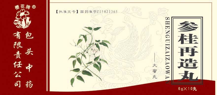 �ι�������