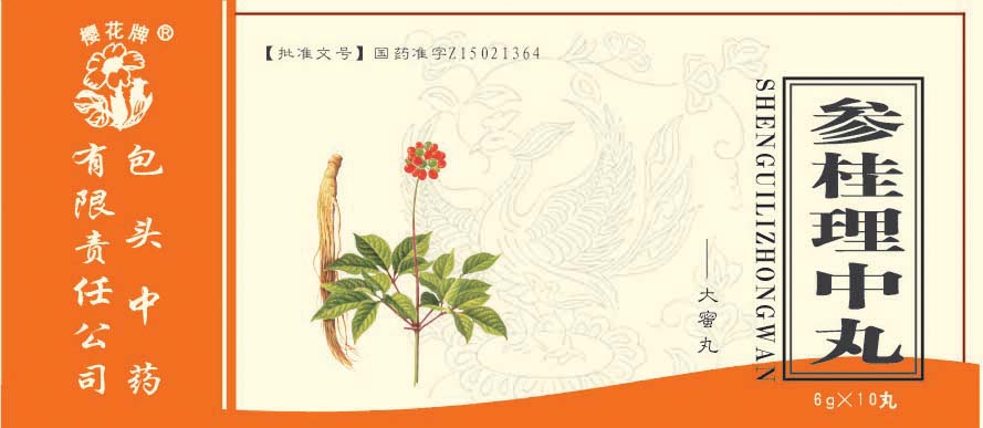 �ι�������