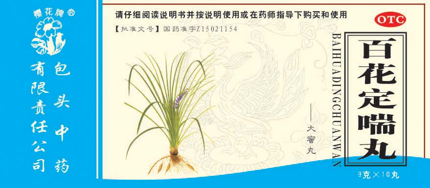 �ٻ�������