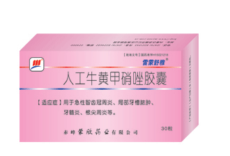 �˹�ţ�Ƽ�������(��������)����|˵����