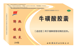 ţ���ὺ������|˵����