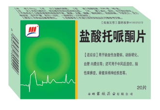 ��������ͪƬ����|˵����