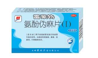 ����α��Ƭ(��)(�����أ�