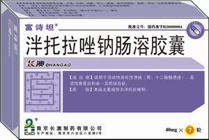 ���������Ƴ��ܽ���