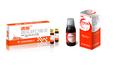 θ����ڷ�Һ