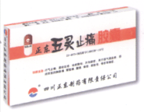 ����ֹʹ����