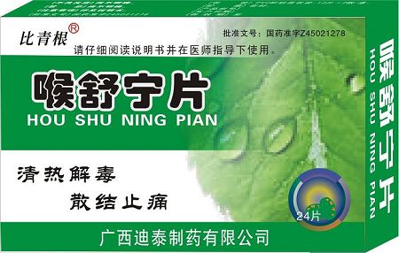 ������Ƭ