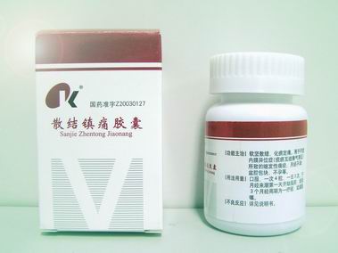 ɢ����ʹ����