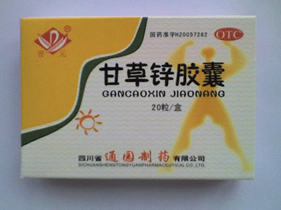 �ʲ�п����