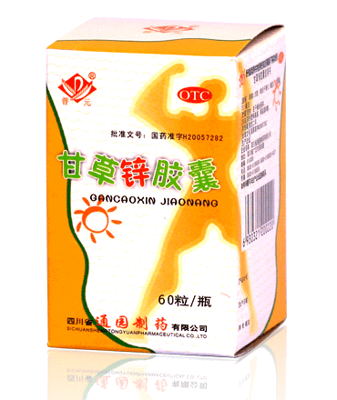 �ʲ�п����