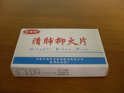 ����ֻ�Ƭ����|˵����