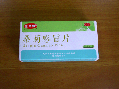 ɣ�ո�ðƬ����|˵����