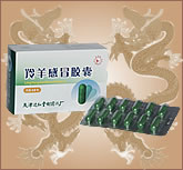 �����ð��������|˵����