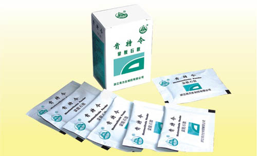 ����ʯɢ��