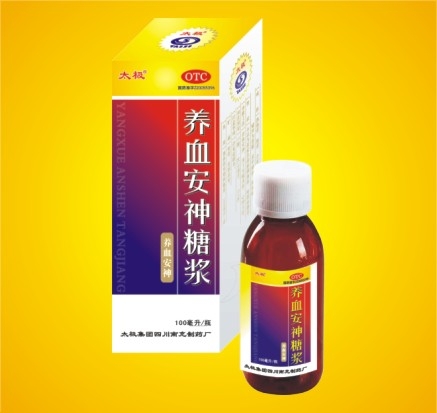 ��Ѫ�����ǽ�����|˵����